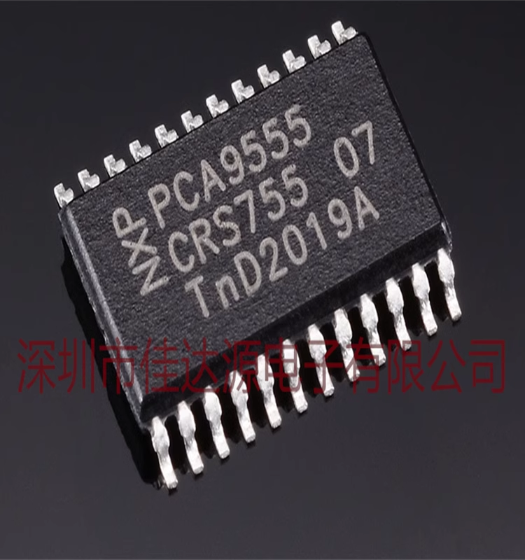 全新PCA9555 PCA9555PW PCA9555PWR TSSOP24封装 扩展器逻辑芯片