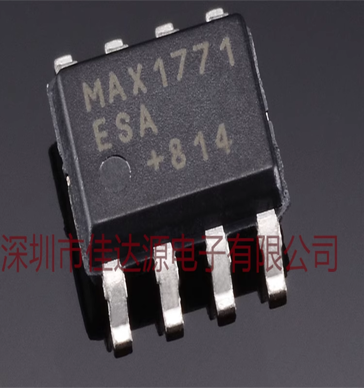 全新原装 MAX1771ESA+T MAX1771CSA DC-DC转换器控制芯片 SOP-8