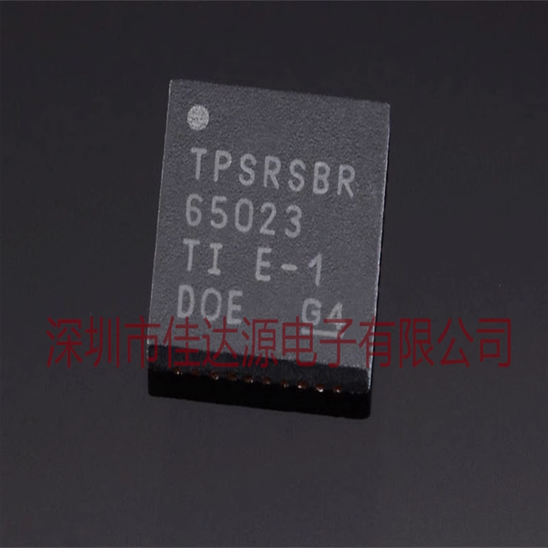 全新原装TPS65023RSBR 丝印TPS65023 电池管理芯片封装QFN-40