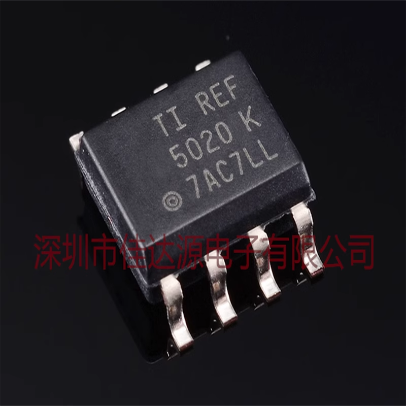 REF5020IDR REF5020ID 丝印5020 精密电压基准芯片 SOP8 全新原装