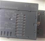 PLC,变频器，触摸屏