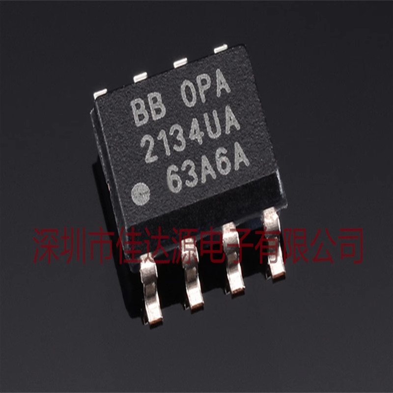 OPA2134UA OPA2134UA/2K5 全新原装 高性能音频双运放芯片 SOP-8