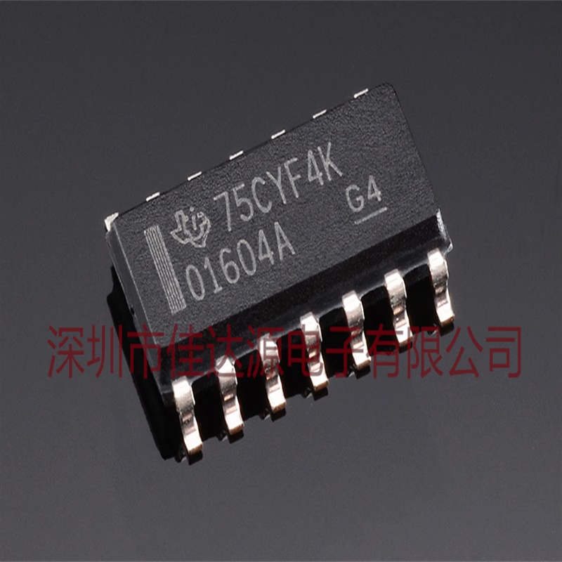 原装全新 OPA1604AIDR SOP14 贴片 发烧运算放大器IC