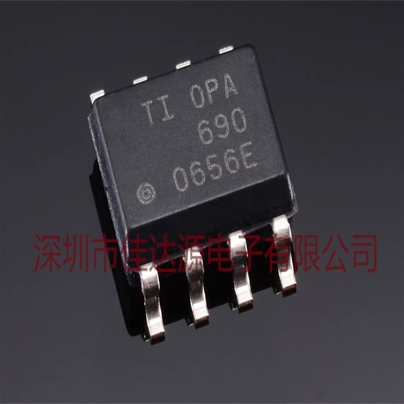 OPA690IDR 全新原装 OPA690 SOP-8 高增益电压限幅放大器