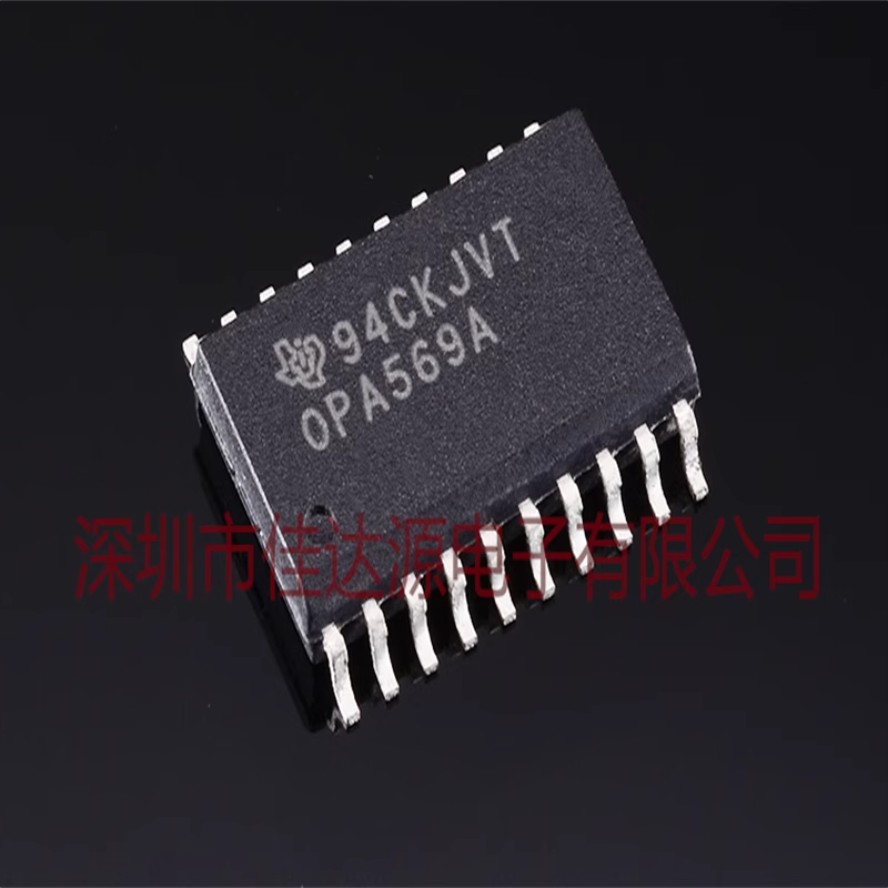 原装全新 OPA569AIDWPR OPA569A 运算放大器芯片 封装SOP20