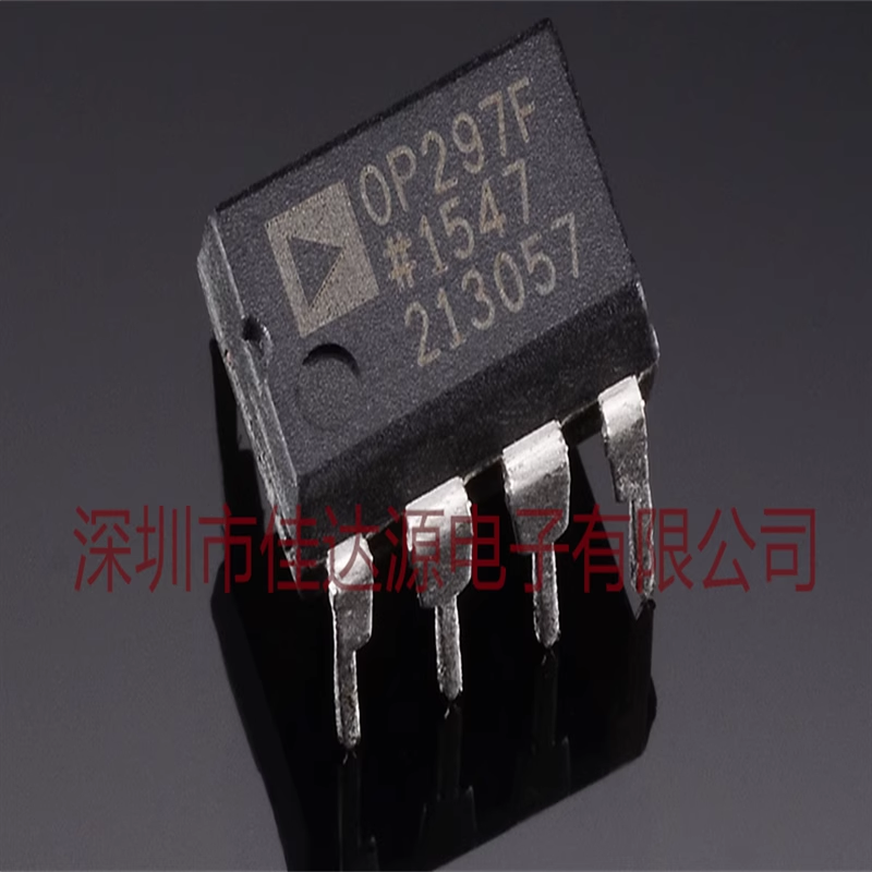 全新原装 OP297FP OP297FPZ OP297F 精密运算放大器IC 直插DIP-8