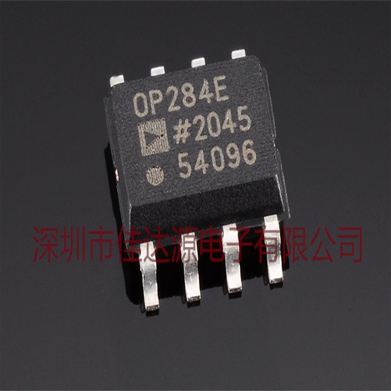 全新原装 OP284ESZ 丝印OP284E 贴片SOP-8 精密轨到轨输入放大器