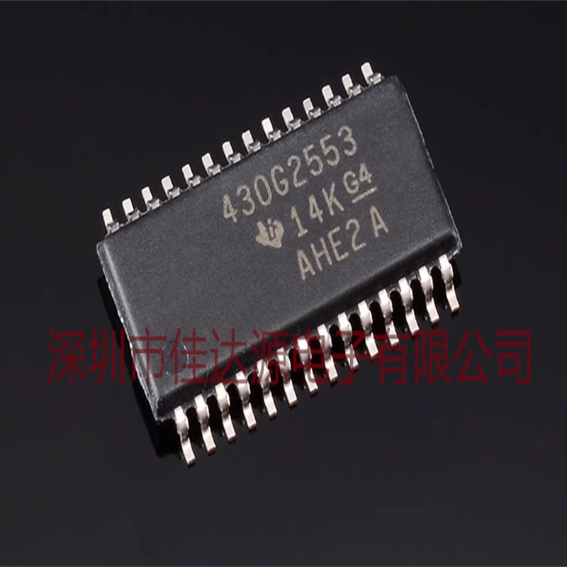 全新原装MSP430G2553IPW28R 贴片 TSSOP-28 微控制器芯片 MCU
