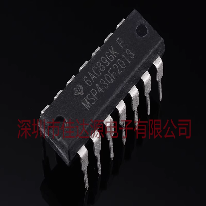 全新原装MSP430F2013IN 丝印MSP430F2013 封装14-PDIP 微控制器IC