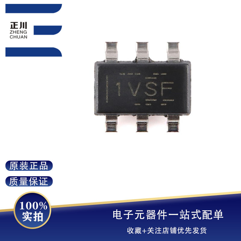 ȫTLV61048DBVR SOT-23-615VѹͬѹתоƬ