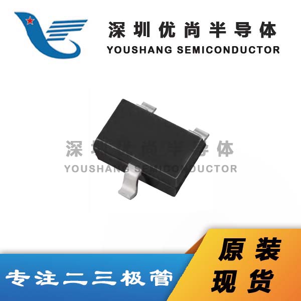 BJT双极型晶体管BFR106