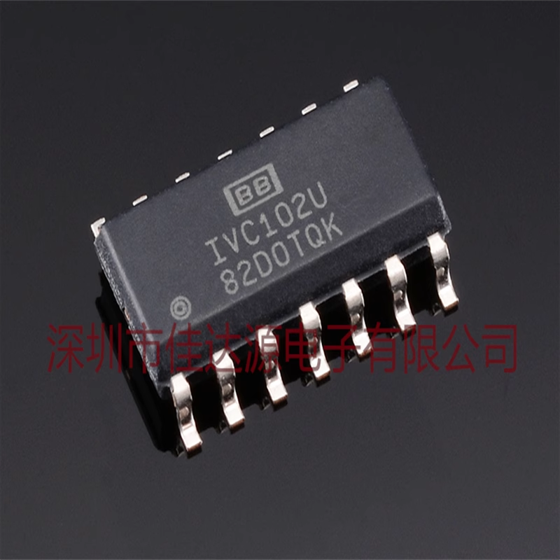 原装全新 IVC102U IVC102 跨阻放大器 运算放大器 封装SOP-14