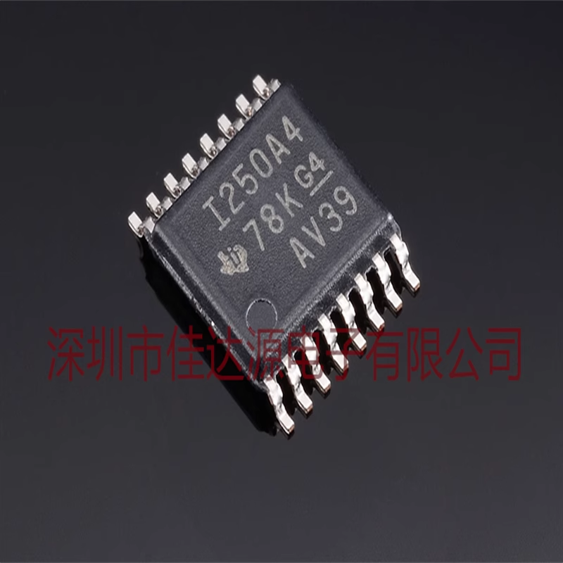 全新原装 INA250A4PWR 丝印I250A4 封装TSSOP16 电流检测芯片IC
