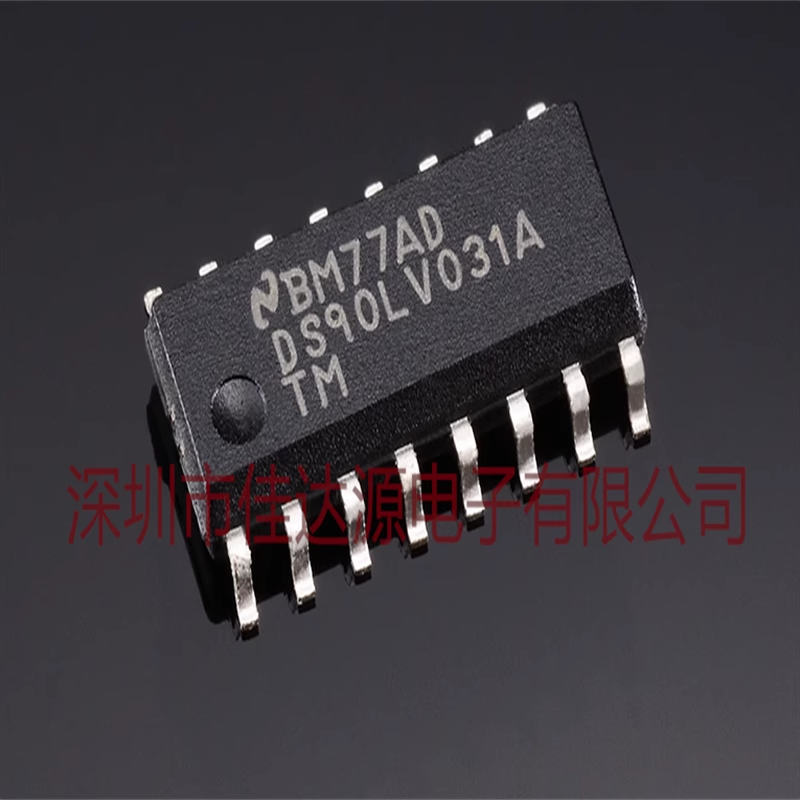 DS90LV031ATMX DS90LV031ATM 封装SOP-16 线路驱动器芯片