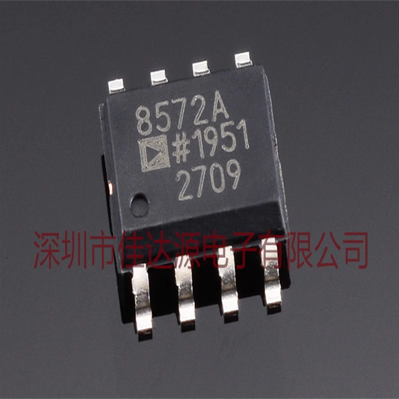 全新原装 AD8572ARZ-REEL7 SOIC-8 零漂移单电源轨到轨运算放大器