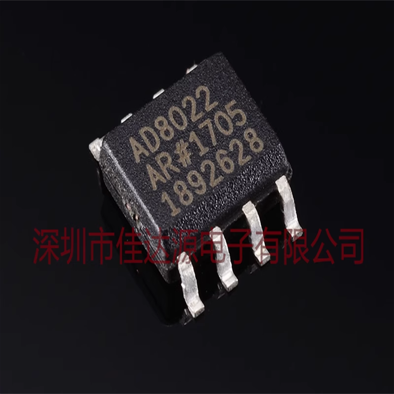 全新原装 AD8022ARZ AD8022A AD8022 贴片SOP-8 运算放大器芯片