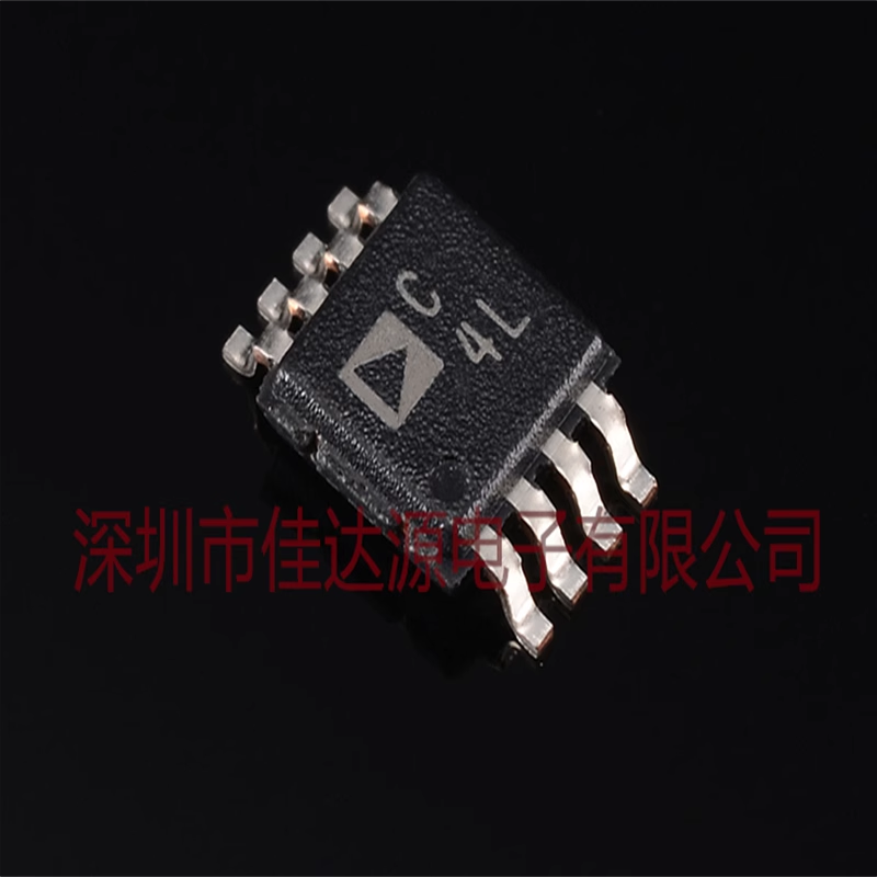 AD7694BRMZ 丝印C4L 数模转换器IC/芯片 MSOP8封装 全新原装