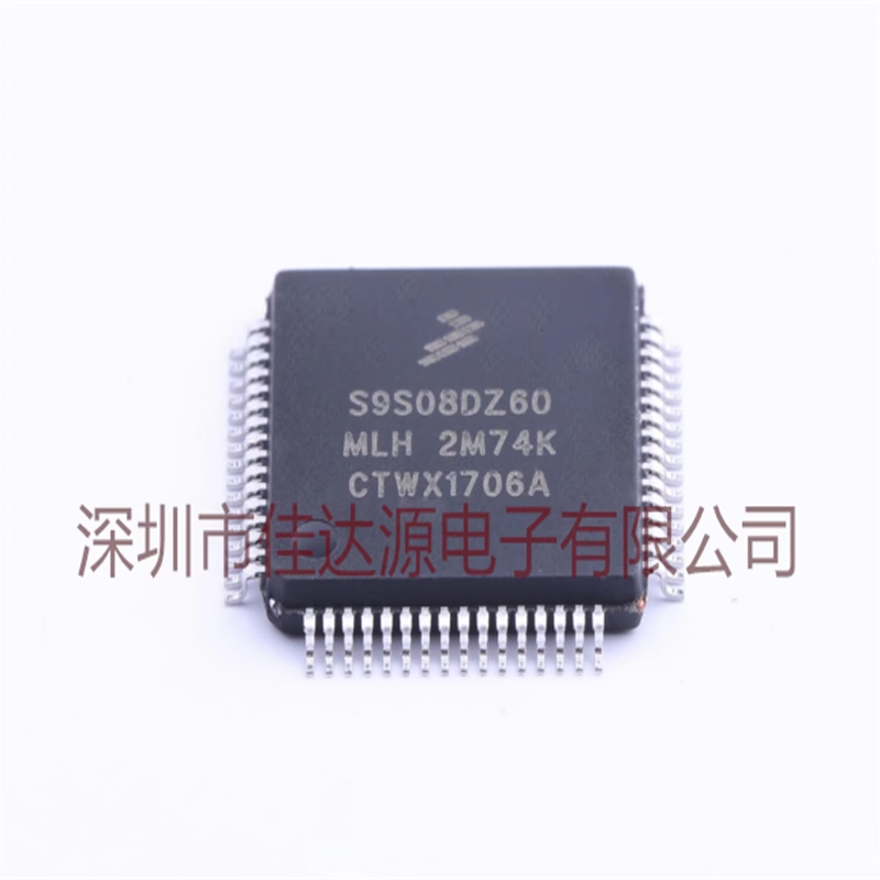 S9S08DZ60F2MLH 封装 LQFP64 集成电路微控制器单片机 集成芯片IC