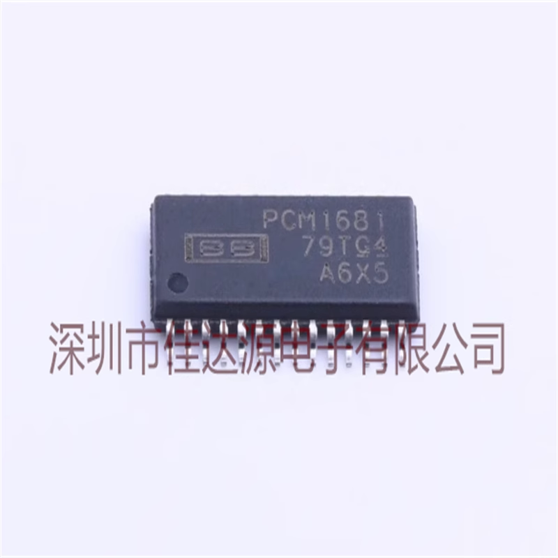 全新原装PCM1681PWPR PCM1681PWP PCM1681 音频数模转换器TSSOP28