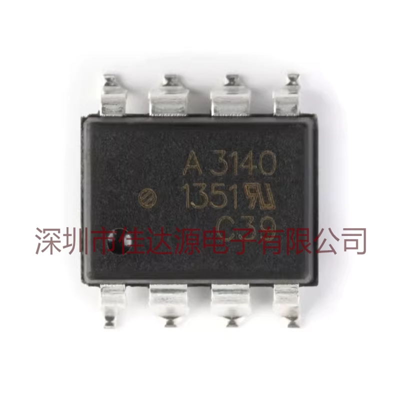 原装全新 HCPL-3140-500E SMD-8 IGBT栅极驱动器光电耦合器芯片