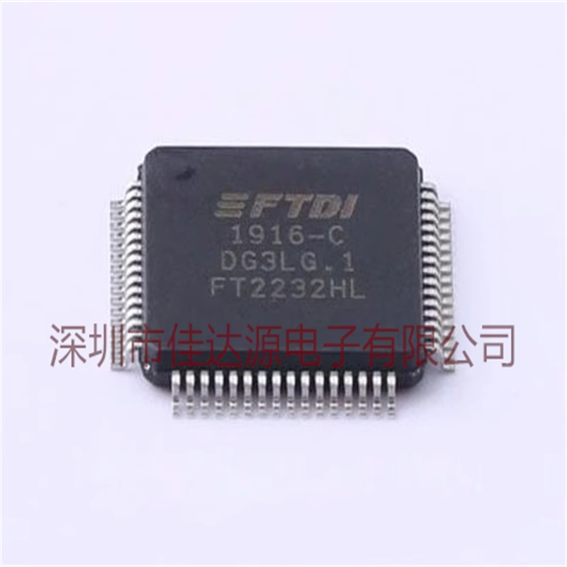FT2232HL-REEL FT2232HL LQFP-64 双高速USB接口芯片IC 原装全新