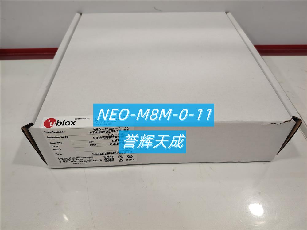 NEO-M8M-0射频接收器芯片