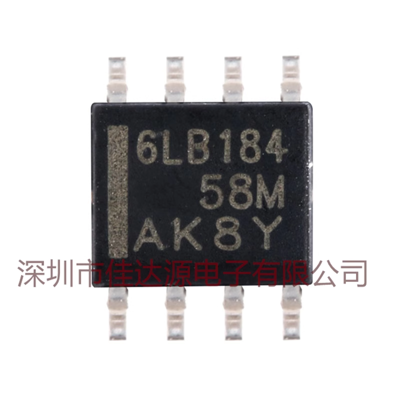 SN65LBC184DR 贴片SOP-8原装全新 丝印:6LB184接口驱动收发器芯片
