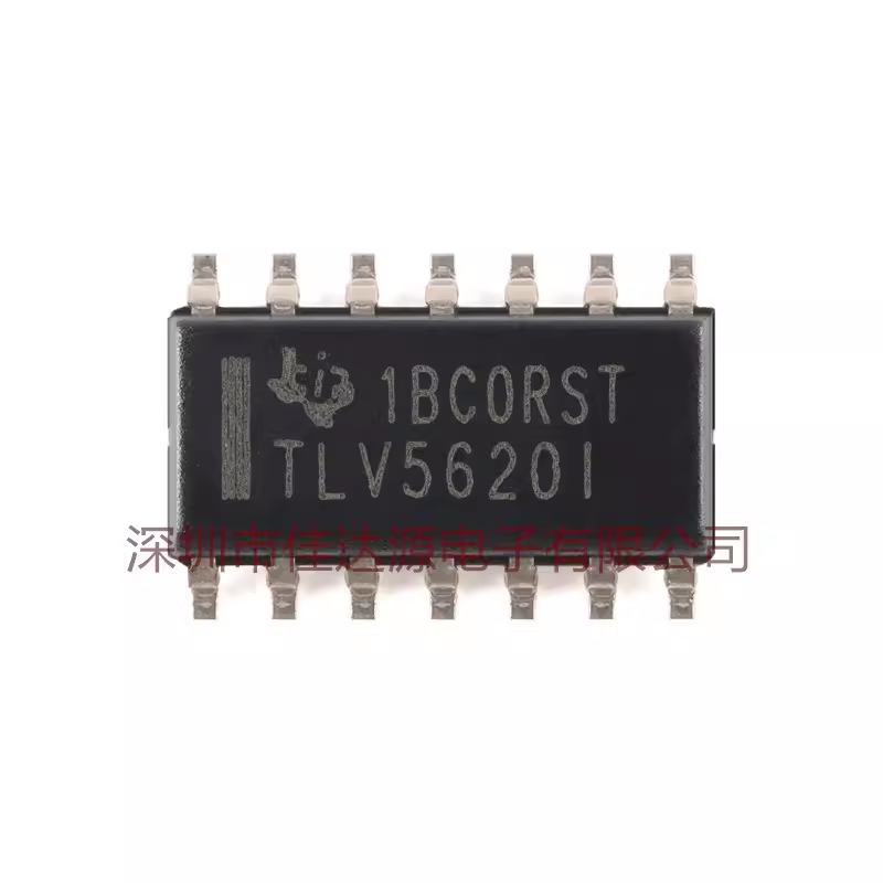原装全新 TLV5620IDR SOIC-14 8位数模转换器芯片 