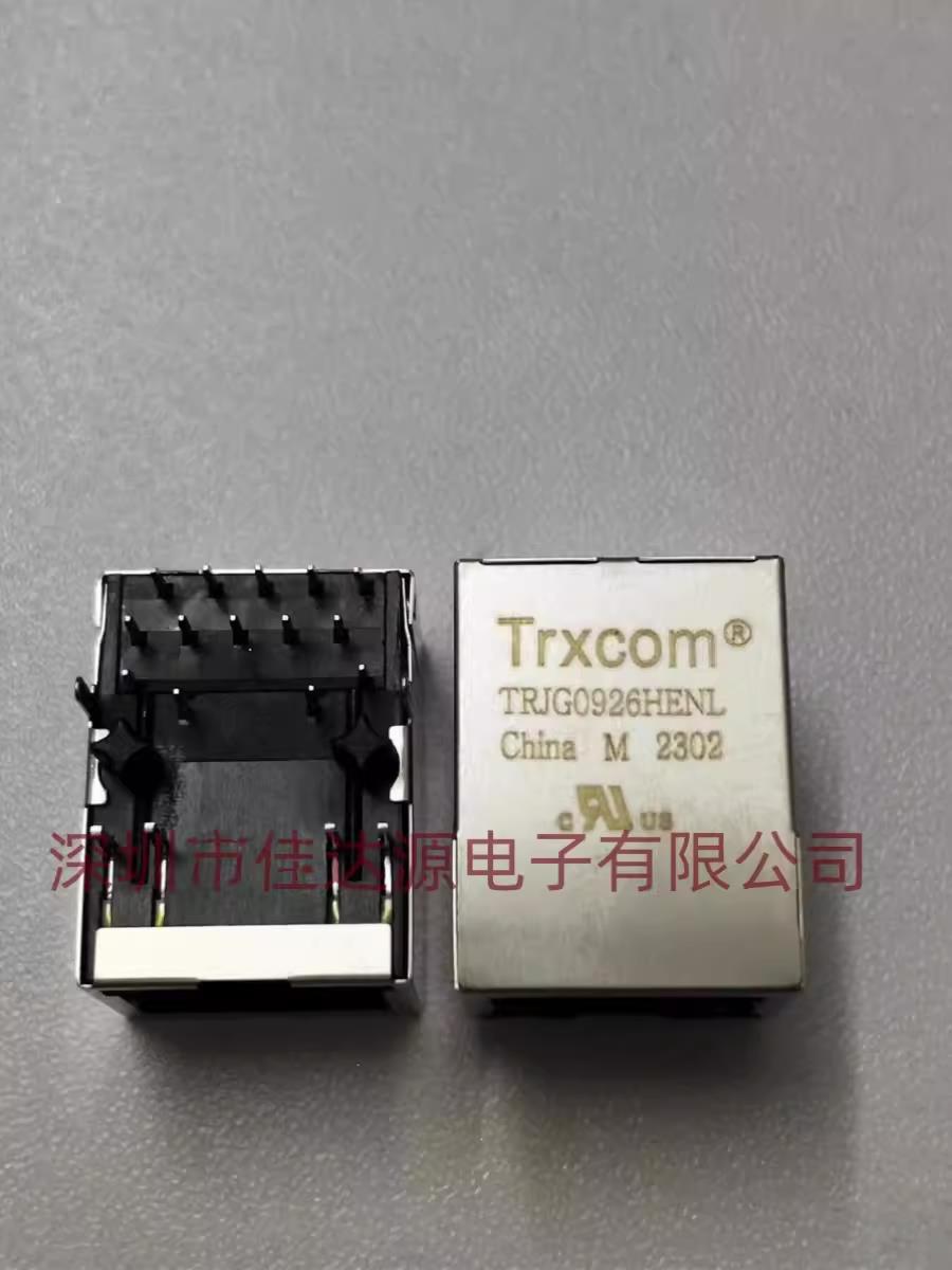 TRJG0926HENL 网络变压器 RJ-45 网络接口 全新原装 