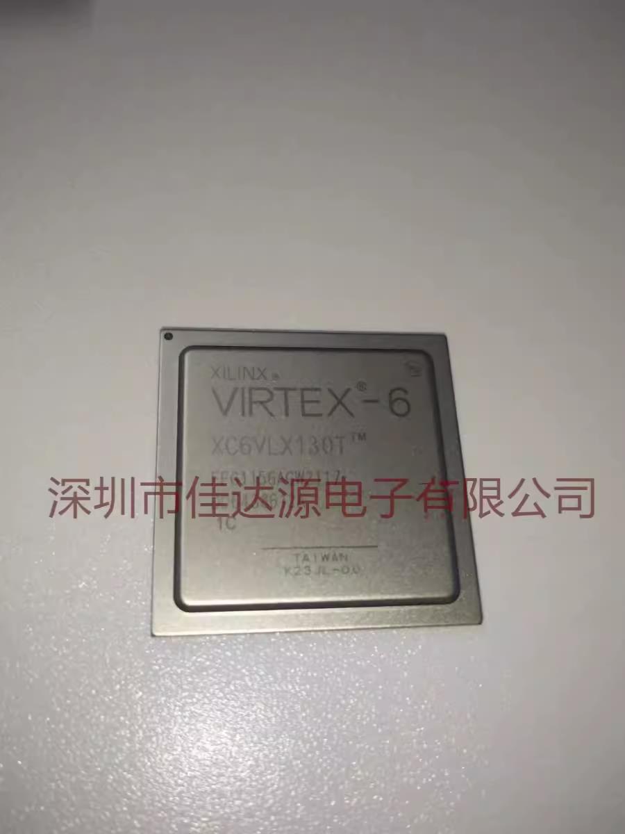 XC6VLX130T-1FFG1156C 封装BGA1156 嵌入式芯片 原装全新