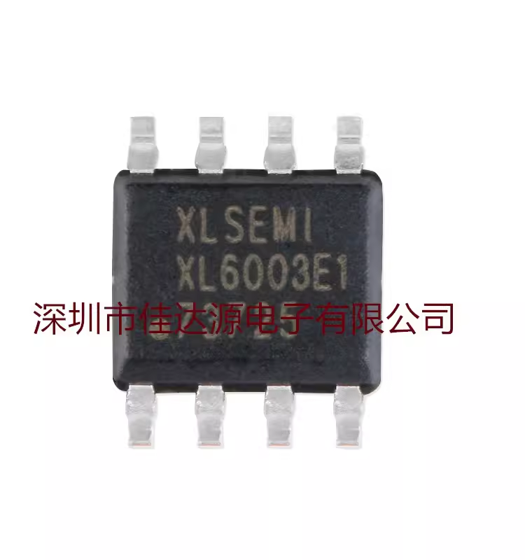 原装全新 XL6003E1 SOP-8 2A 60V 400khz升压型LED恒流驱动器芯片