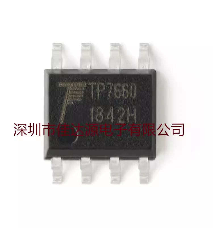 原装全新 贴片 TP7660H SOIC-8 DC/DC 电荷泵电压反转器芯片