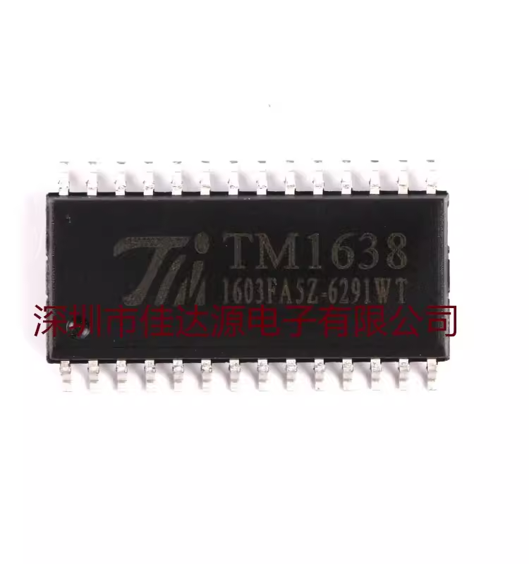 原装全新 贴片 TM1638 SOP-28 发光二极管显示器 驱动控制IC芯片