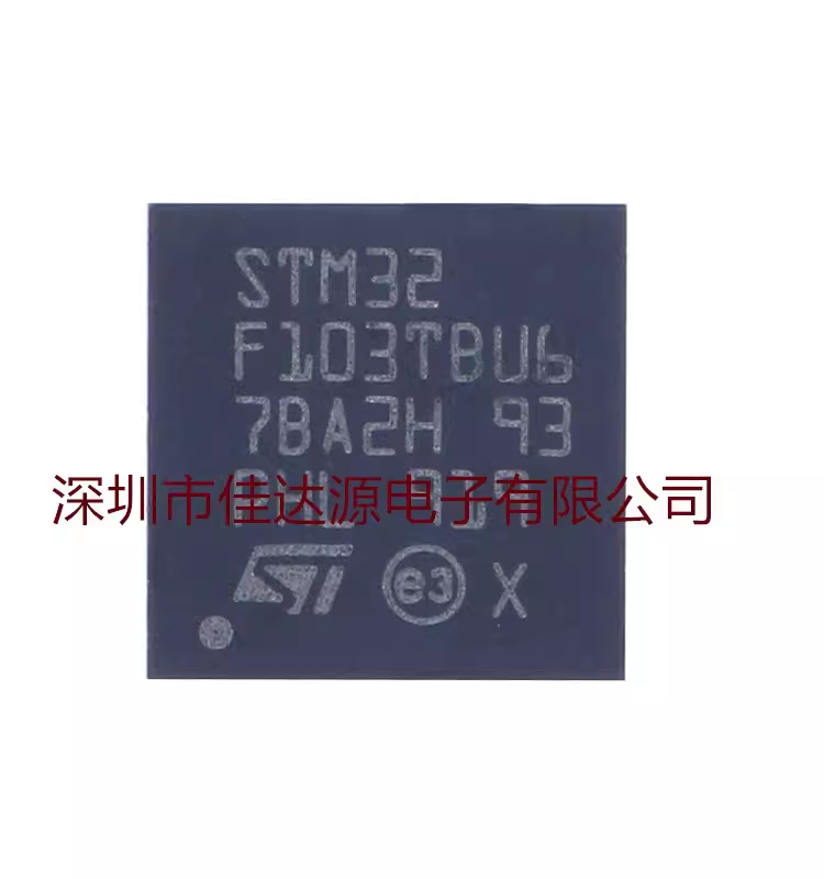 原装 STM32F103TBU6 VFQFPN-36 ARM Cortex-M3 32位微控制器-MCU