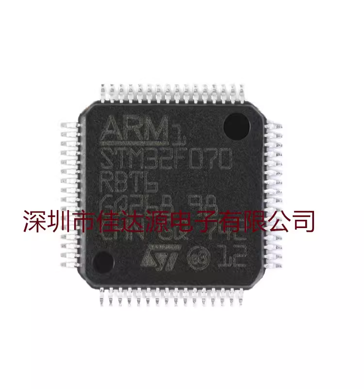 STM32F070RBT6 封装LQFP-64 全新原装单片机 ARM微控制器芯片