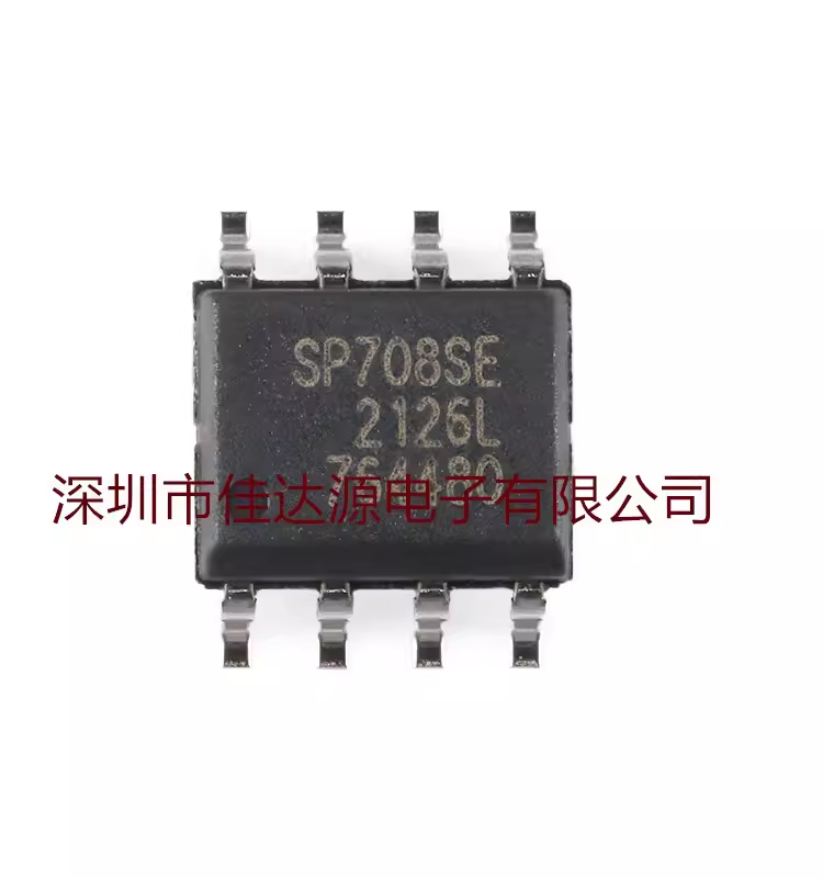 原装全新 SP708SEN-L/TR SOIC-8 低功耗微处理器监控电路IC芯片