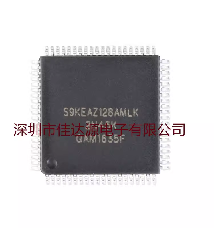 原装全新 S9KEAZ128AMLK 封装LQFP-80 48MHz 16KB 32位微控制器