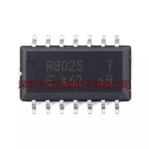全新原装 RX-8025T/UB SOP-14 贴片 RX8025T-UB 实时时钟芯片