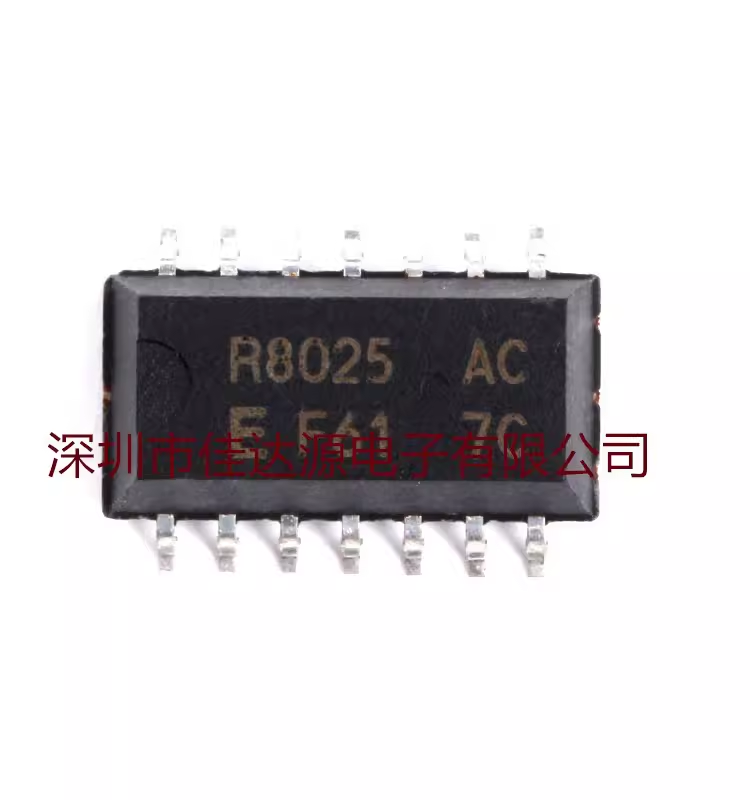 RX8025T-UB RX8025T-UC RX8025SA 实时时钟芯片 全新原装