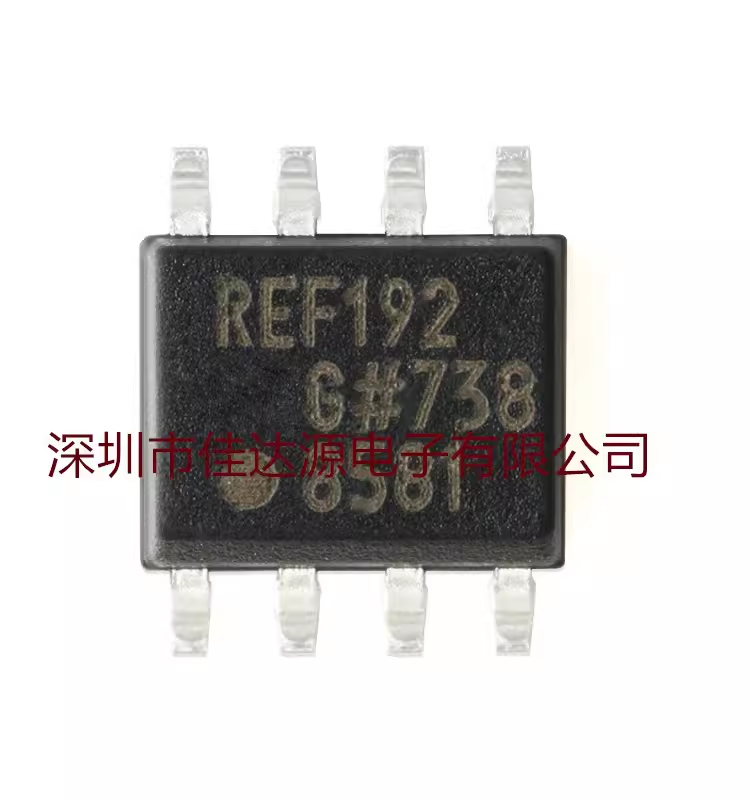 全新原装 REF192GSZ-REEL7 SOP-8 2.5V精密低压基准电压源芯片