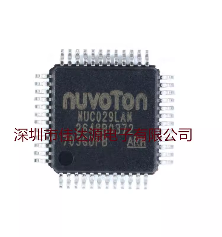 全新原装 NUC029LAN NUC029 LQFP48 贴片32位微控制器芯片