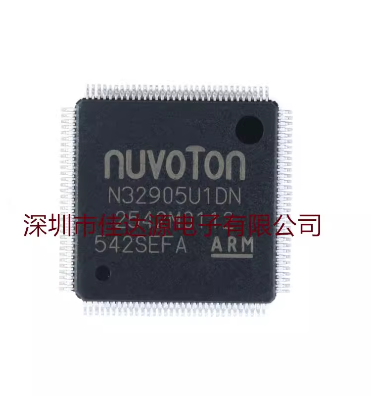 全新原装 N32905U1DN 贴片LQFP-128 内核ARM926EJ-S 芯片