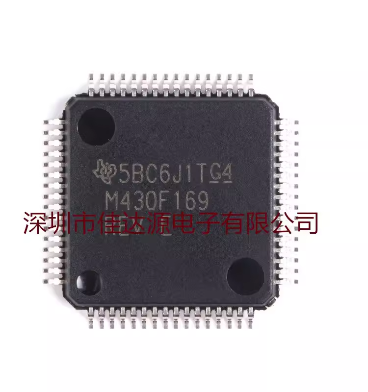 全新原装 MSP430F169IPMR 封装QFP64 16位微控制器芯片IC