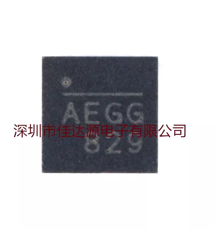 原装全新 贴片 MP2615GQ-Z 丝印 AEG QFN-16 电池电源管理芯片