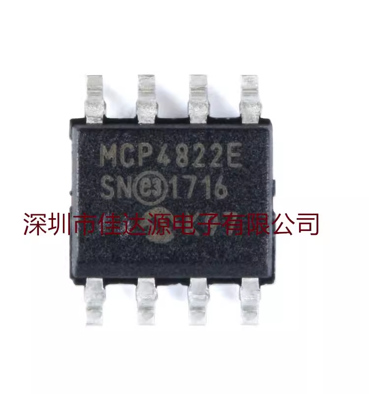 全新原装 MCP4822-E/SN 丝印 MCP4822E 封装SOIC-8 转换器芯片