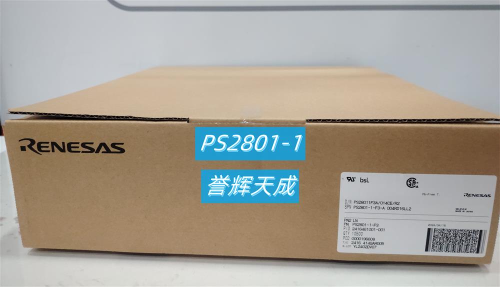 PS2801-1-F3光隔离器芯片