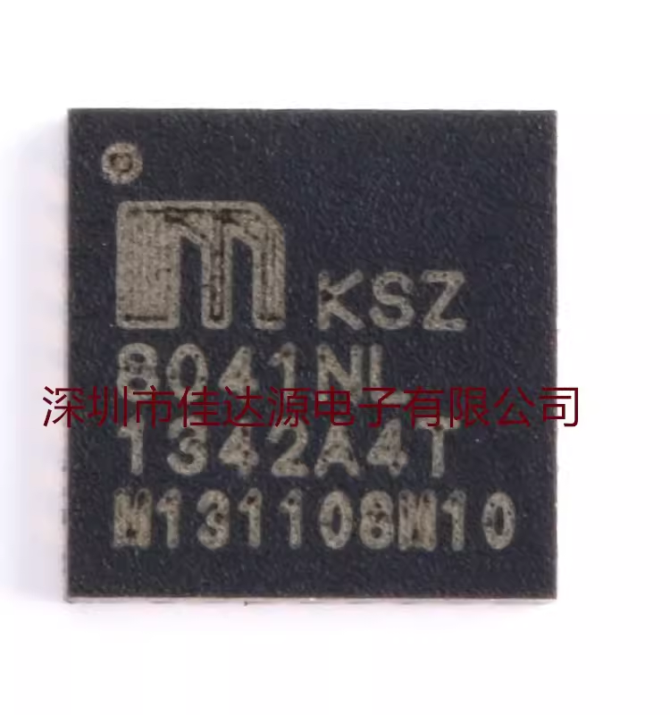 原装全新KSZ8041NL-TR QFN-32 10BASE-T/100BASE以太网收发器芯片