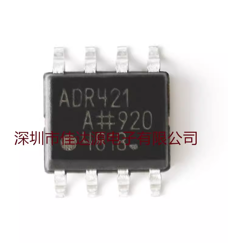 原装全新 ADR421ARZ-REEL7 SOIC-8 2.5V 高精密基准电压源芯片