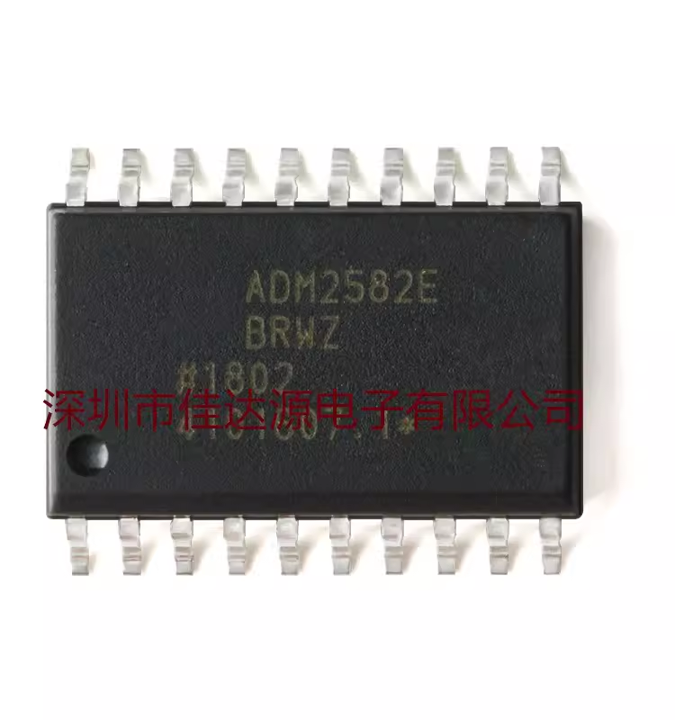 原装全新 ADM2582EBRWZ-REEL7 SOIC-20全/半双工RS-485收发器芯片