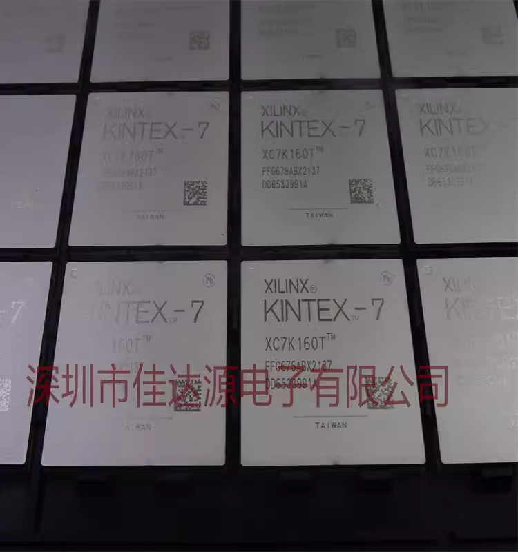 XC7K160T-2FFG676C 封装BGA 嵌入式可编程门阵列 全新原装